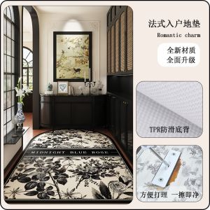 French Vintage Entrance Mat PVC Washable Arch Carpet Luxury High End Door Mat Home Decor Rug Simple Modern Style Rectangular