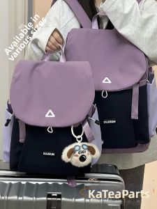KDMILD | Lightweight Women Student Backpack Large Capacity Computer Bag