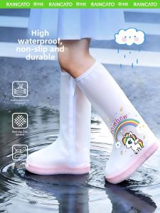RAINCATO | Waterproof Non-slip Thickened Durable Shoe Covers for Boys and Girls Students