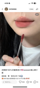 Colorkey Velvet Matte Lip Glaze Non-Stick Cup Water Fog Lip Gloss Long-Lasting Color Boosting Lipstick Velvet Series P307