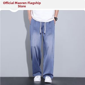 MiiOW | Tencel Loose Straight Jeans Breathable Retro Leisure Pants