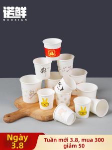 NUOXIAN | Disposable Mini Commercial Sampling Cups 100ml