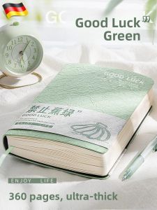 MONLEYTA | New 2025 Thickened Soft Leather Notebook For College Entrance Exam High School Students Business Simple Ins Style Student Meeting Record High Aesthetic Value Retro Grid Line Square Grid Junior High School Diary Book