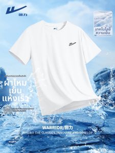 Warrior | Áo Thun MESH Thoáng Khí Chống Thấm Nhanh