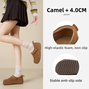 Josiny | Thick Sole Internal Elevator Comfortable Womens Loafers