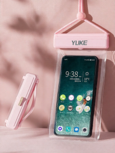 Yuke | Túi Chống Nước Có Màn Hình Cảm Ứng