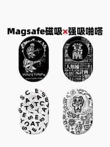Magsafe Strong Magnetic Phone Holder Airbag Foldable Extendable Cartoon Anime Evangelion Universal Magnetic Absorption Stand