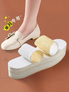 LINGMIAO | Sweat-Absorbing Deodorizing Non-stick Footwear Insoles 1 Pair