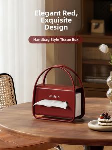 MR.Bin | New Luxury Creative High-End Tissue Box
