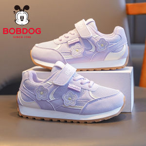 Bobdog | Giày Thể Thao Dễ Thương Không Trượt Cho Bé Gái