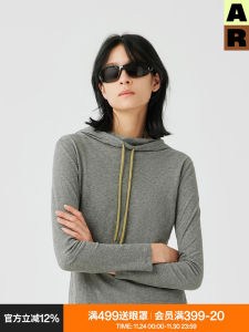 AlmondRocks Womens Long Sleeve Hooded T-Shirt Slim Fit Base Layer Top Autumn Casual Style Cotton Basic Versatile Outerwear