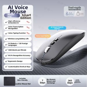 KUNYI | Intelligent Voice Mouse Wireless Bluetooth Rechargeable Translation Silent