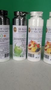 Wakz.ph Bb body sunscreen sunblock spf pa 50 arbutina 160g apple and mixed fruits sun protection lotion