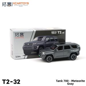 XCARTOYS | Tank 700 Meteorite Grey Model Car Toy 1/64