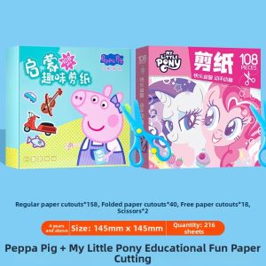 XIAOSHUGUOGUO | DIY Craft Kit For Toddlers 3-6