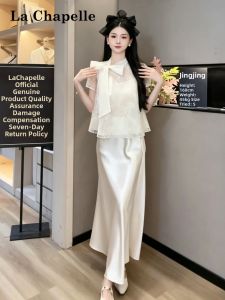 La Chapelle Junior | Bộ Đầm Satin Áo Tay Voan Kiểu Dáng Nhẹ Nhàng