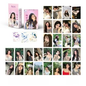 Ji Jingyi Laser Small Card Celebrity Surrounding Album Zhao Lu Si Fan Art Self-Printed Collectible Card Creative Cultural Gift