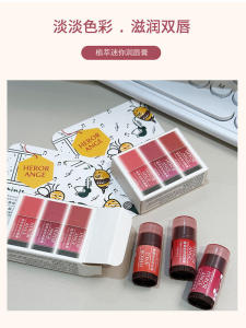 Herorange Mini Lip Gloss Set New Nude Makeup Light Color Graffiti Moisturizing Lipstick Natural Stereo Easy to Color Enhance Color