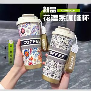 Ceramic inner pot double drinking cup Linglan flower high-value coffee cup car gift insulated cup 500ml