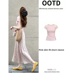 ZUKUN | Pink Floral Half-skirt Long Fish-tail Chiffon Two-piece Set