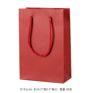 Others | Multi-Color Paper Bag Gift Bag With Handle Holiday Gift Bag Shopping Bag Leather Paper Packaging Bag Clothing Storage Bag