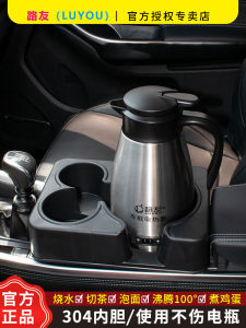 24V Truck Universal Car Portable Electric Water Kettle Large Vehicle Heating Boiler 12V Car Use Water Heater Stainless Steel