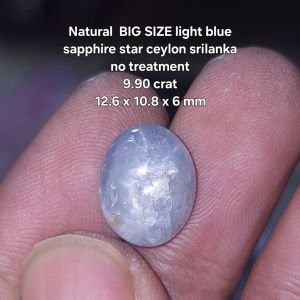 Natural  BIG SIZE light blue sapphire star ceylon safir srilanka no treatment
