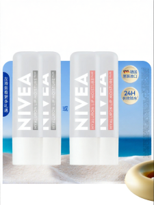 NIVEA | Son Dưỡng Môi Cung Cấp Nước Giảm Nếp Nhăn Cho Môi Khô Nứt Nẻ