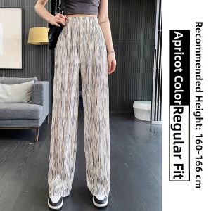 Elegant French Style High Quality Loose Casual Icy Silk Tye Dye Long Pants