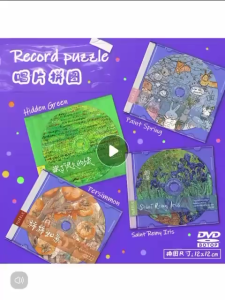 [Ready Stock][Black Card] Botop Mini Jigsaw Puzzle 100PCS - Premium CD Style Design 12X12CM