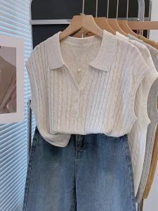 JIANDIYA | Relaxed Fit Polo Neck Cable Knit Blouse