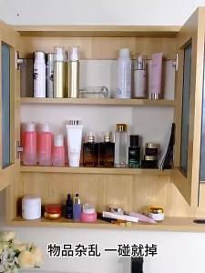 RORK | Adjustable Mirror Cabinet Divided Storage Organizer