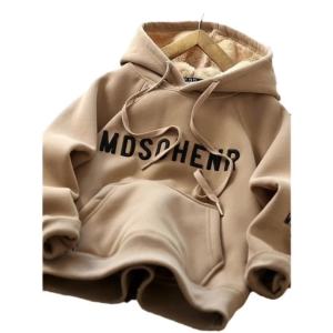 เสื้อกันหนาว ฮู้ด บุขนหนา รุ่น MDS