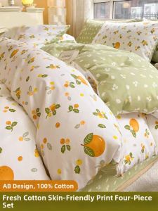 BEIPIN | Fresh Pure Cotton Bedding