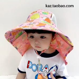 Mũ/ Nón đi biển vành rộng kèm còi chống lạc chống nắng chống bụi cho bé trai bé gái M10