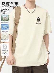 Mark Fairwhale | Áo Thun Cổ Tròn In Hình Cartoon Form Rộng Bằng Vải Cotton Dày