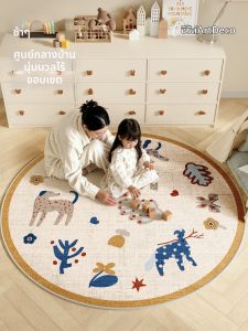 MANSHUO | Thick Plush Anti-fall Circular Rug