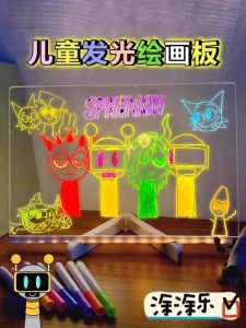 Bo Mạch Rhythm Acrylic Acrylic Glow-in-the-dark Board Dành Cho Bé Gái Quà Tặng Ngày Quốc Tế Thiếu Nhi Vỏ Hộp Phát Sáng Hai Mặt