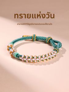 Love Fortune Hand Chain