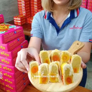 ขนมเปี๊ยะไส้ทะลักไข่เค็ม5ฟอง น้ำหนัก500กรัม (ทุเรียน+ไข่)