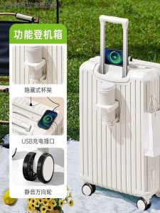 New 2025 Womens Multi-Functional Travel Bag with Password Lock 20 Inch Carry-On Suitcase Large Capacity 28 Inch Caddy Bag