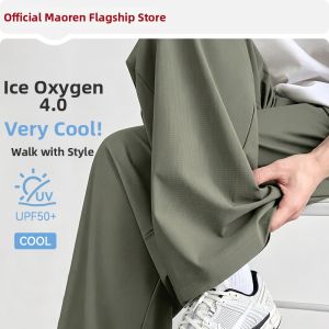 MiiOW | Light Sun Protection Quick Dry Mens Casual Trousers