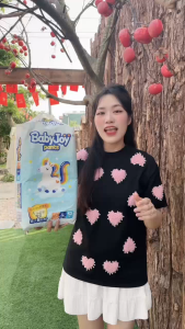 [BABYJOY] Tã Quần đủ size M50/L50/XL50/XXL50 Cho Bé (Baby Joy được bảo hộ bởi Unicharm)