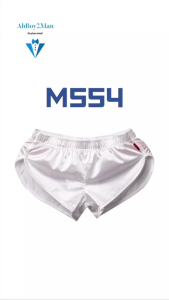 Mens Shorts : Polyester Metallic Smooth Shorts with Inner Front Pouch Lining (Miboer M554)