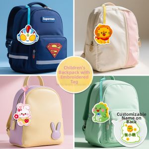 QU RAN | Personalized Name Tag for Children Backpack