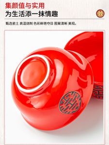 Bộ Đồ Ăn Bằng Gốm Sứ Màu Đỏ Trang Trí Cho Lễ Cưới Trung Quốc Bộ Bát Đĩa Thìa Cao Cấp Bộ Đồ Ăn Gia Đình Phong Cách Truyền Thống