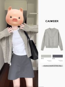 เสื้อคาร์ดิแกนถักแบบบางสีเทา ปกคู่ ซิป 2025 ฤดูใบไม้ร่วง เสื้อคลุมผู้หญิง สไตล์เกาหลี ผ้าฝ้ายผสมโพลีเอสเตอร์