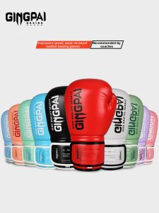 GINGPAI | Training Boxing Gloves for Adults and Children Thickened