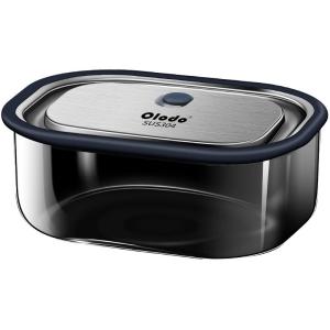 Olodo | Microwave & Freeze Safe Borosilicate Glass Food Container