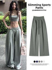 LANMENGYA | Slim Fit Drape Low Waist Casual Pants Women